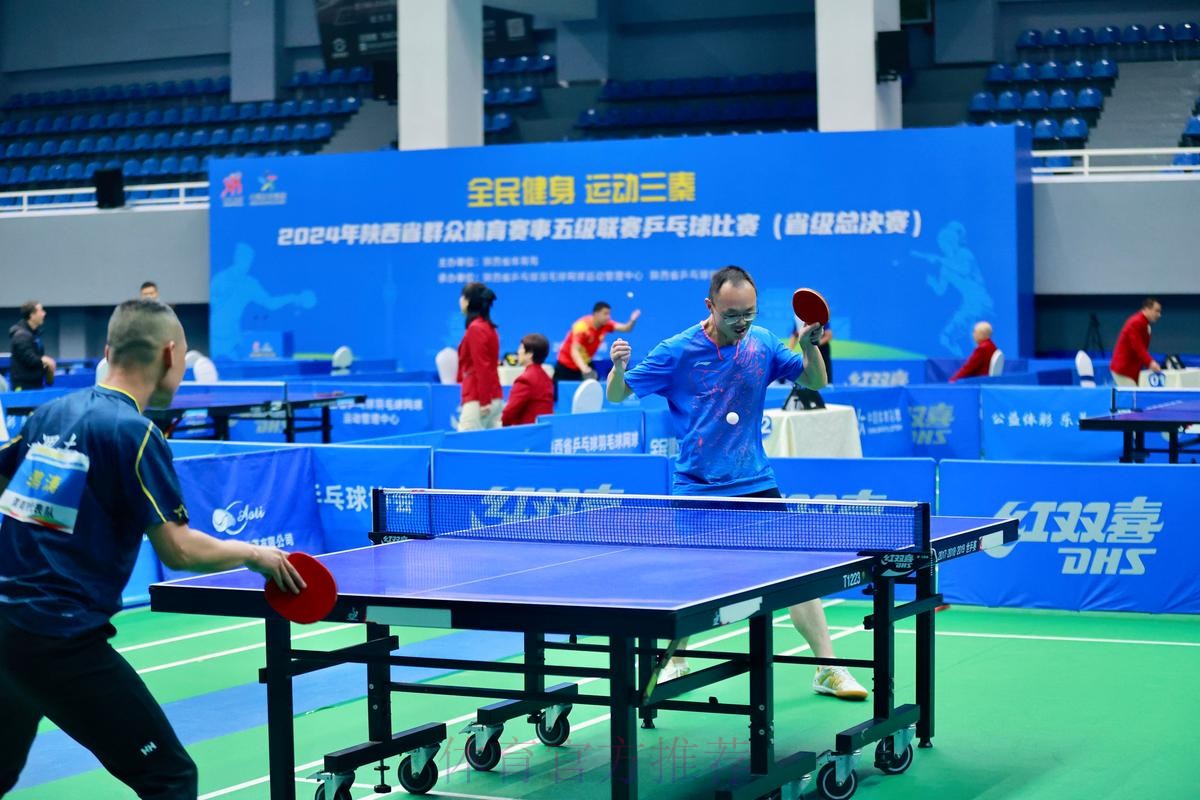 全国乒乓球全民健身工作研讨会召开 全国乒乓球全民健身工作研讨会召开